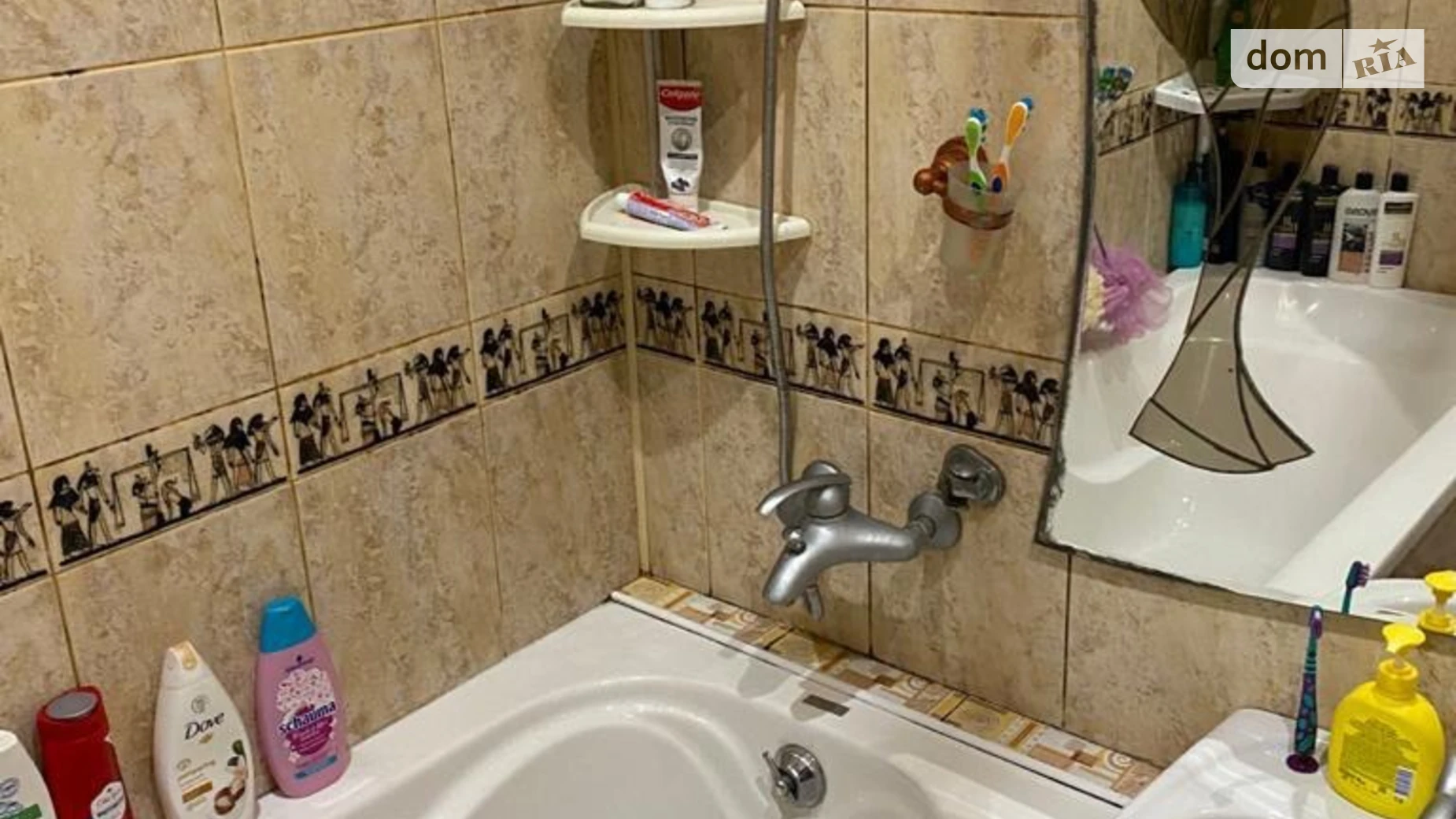 Продается 2-комнатная квартира 47.8 кв. м в Каменском, просп. Свободы, 65 - фото 4