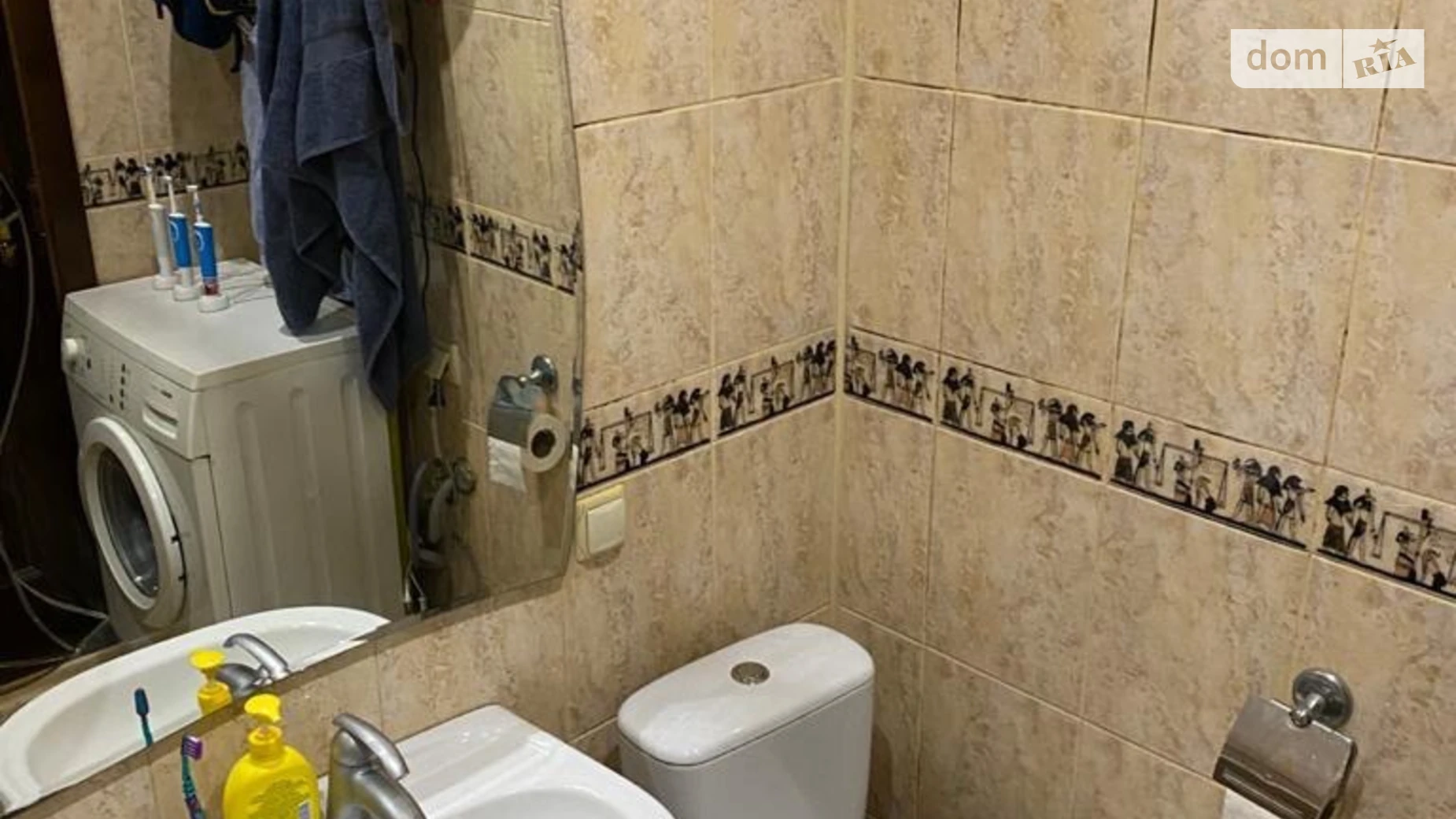 Продается 2-комнатная квартира 47.8 кв. м в Каменском, просп. Свободы, 65 - фото 3