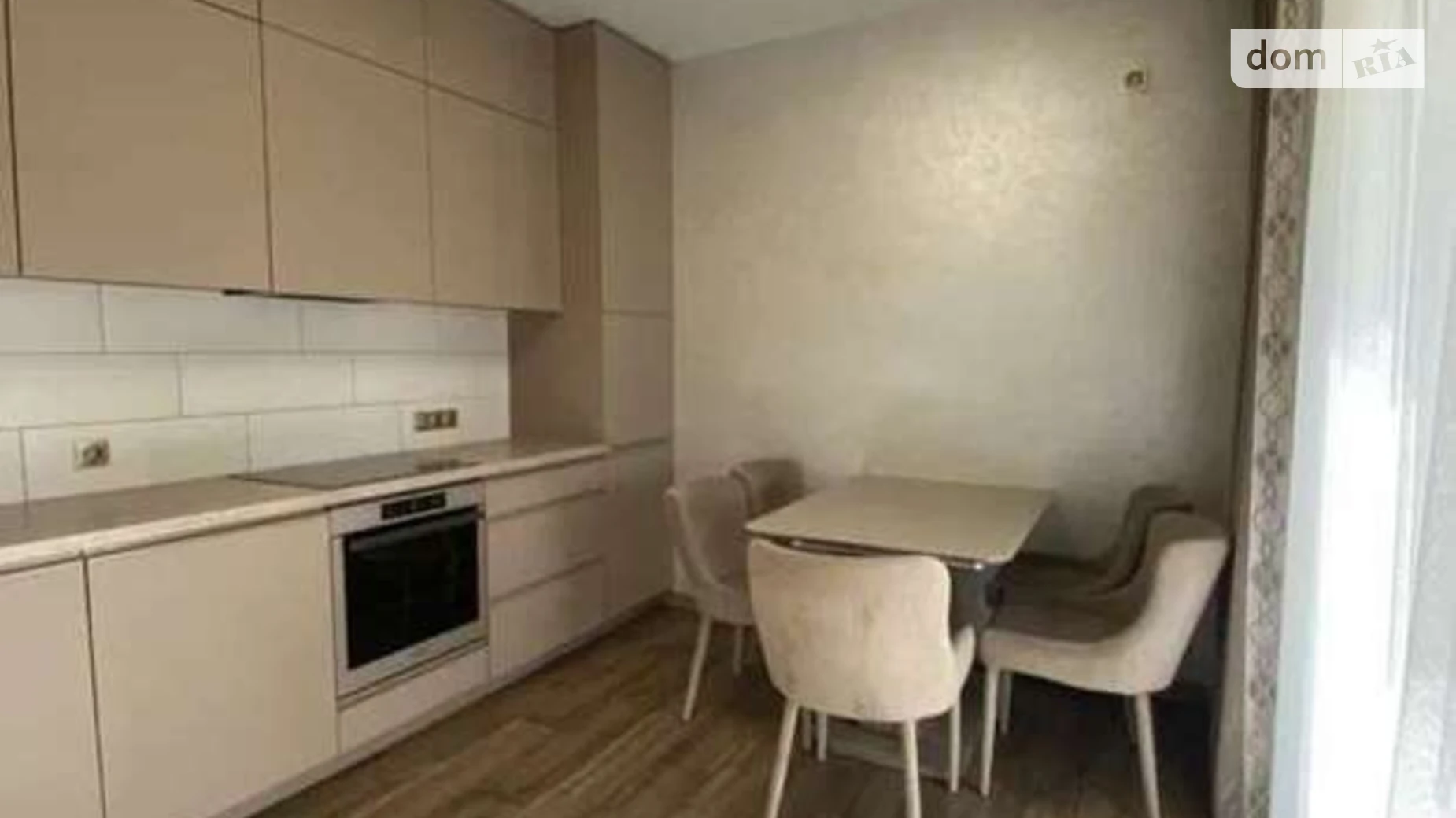 пер. Солнечный, 25 Крюковщина, цена: 140000 $ - фото 5