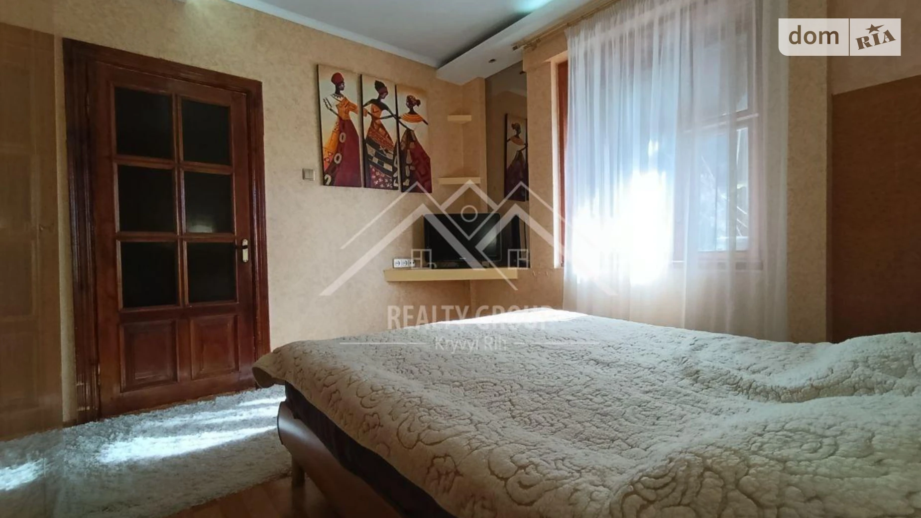 Продается 3-комнатная квартира 71.8 кв. м в Кривом Роге, ул. Лесного - фото 3