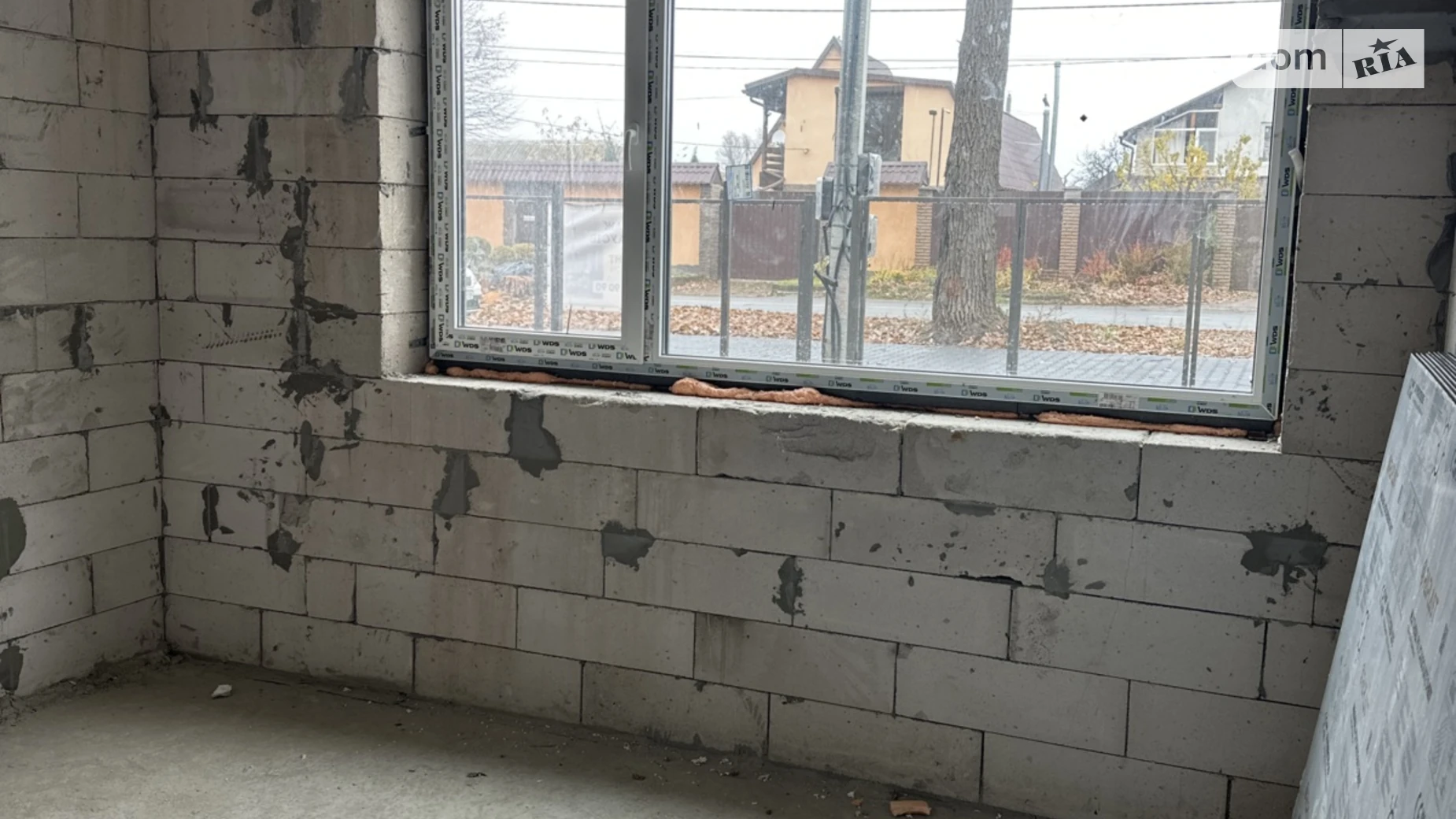 ул. Киево-Мироцкая Буча, цена: 85000 $ - фото 3