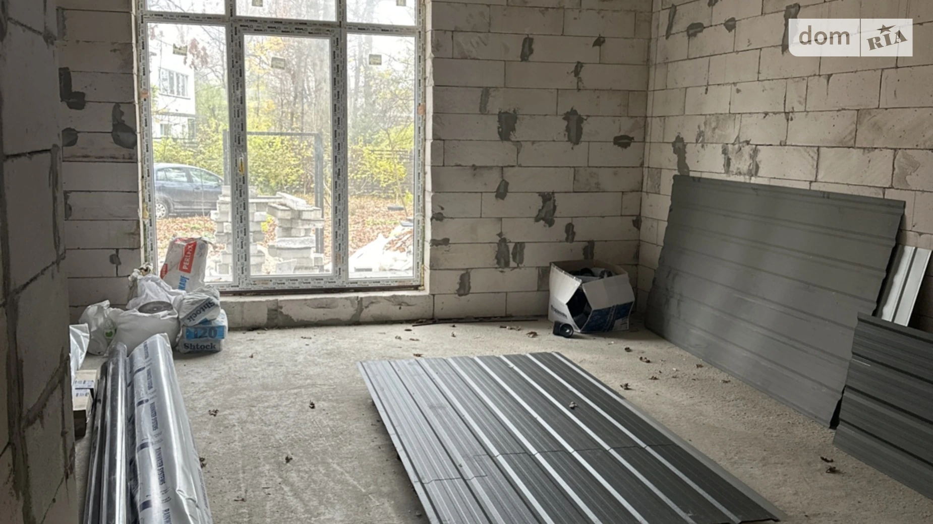 ул. Киево-Мироцкая Буча, цена: 85000 $ - фото 4