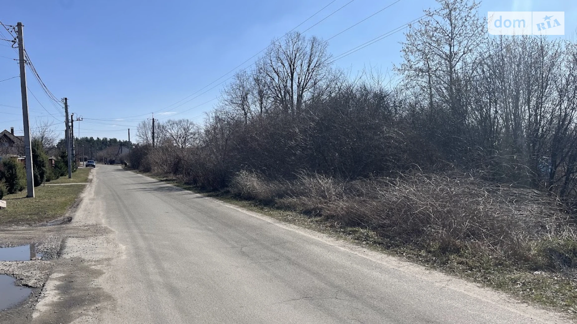 ул. Лесная Крушинка, цена: 35000 $ - фото 4