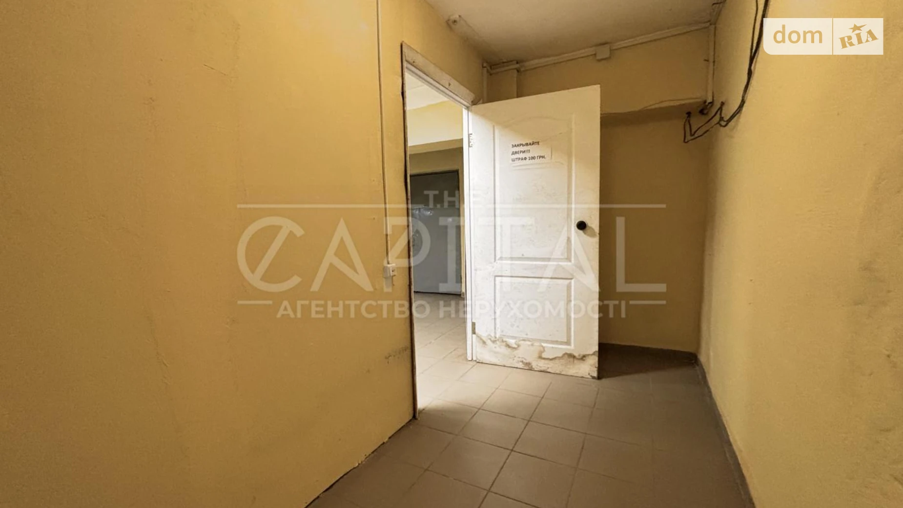 Сдается в аренду офис 350 кв. м в бизнес-центре, цена: 1950 $ - фото 3