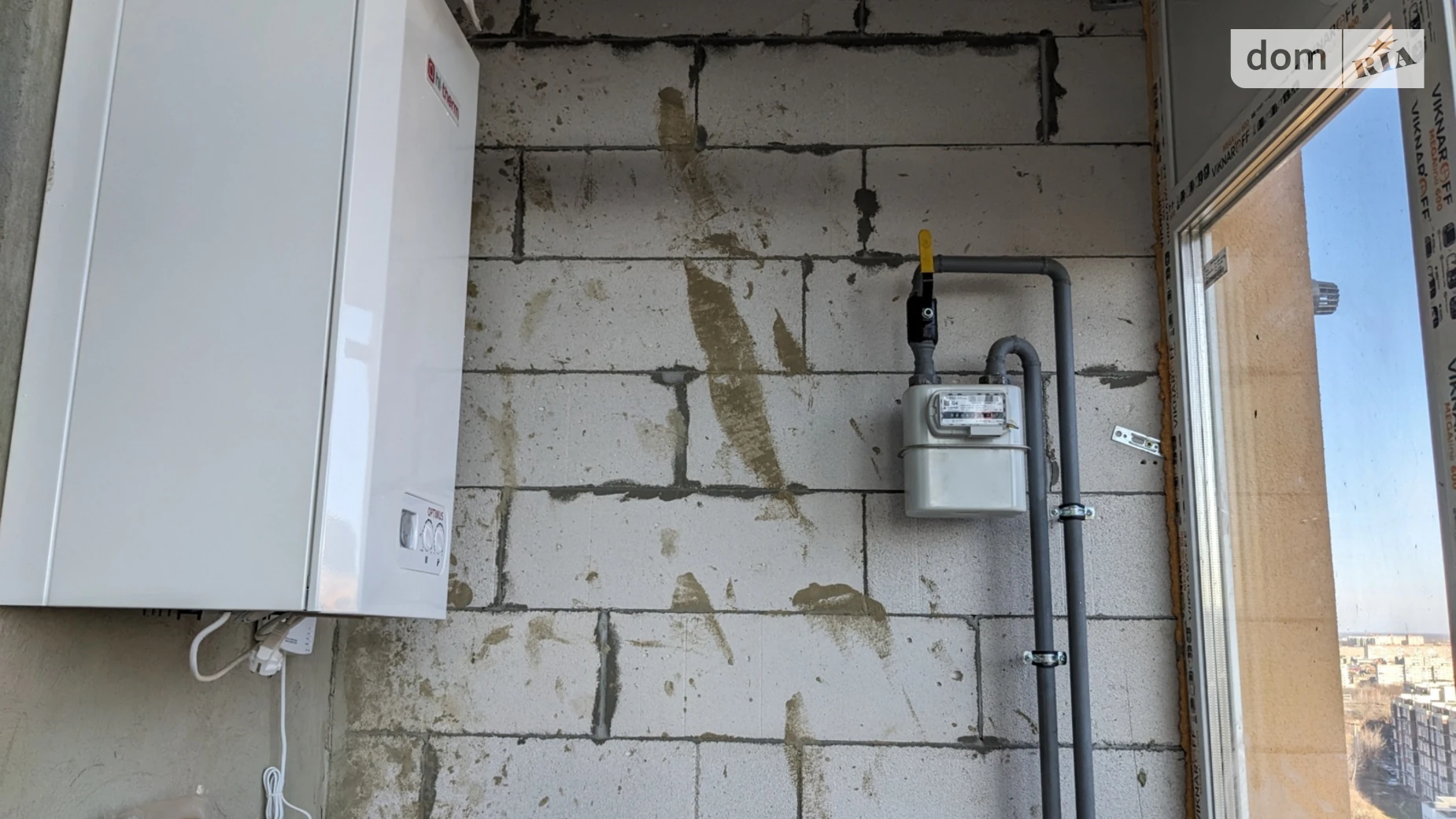 ул. Костя Широцкого Старый город Винница ЖК Старогородский - фото 2