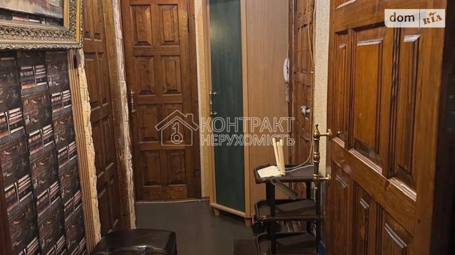 Продается 2-комнатная квартира 42 кв. м в Харькове, ул. Гвардейцев-Широнинцев - фото 2