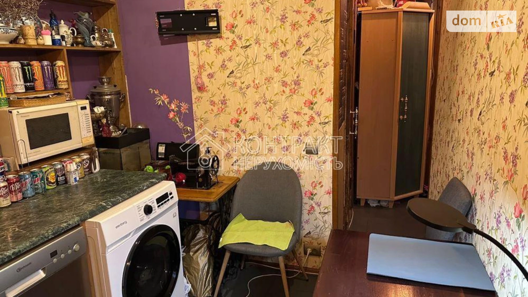 Продается 2-комнатная квартира 42 кв. м в Харькове, ул. Гвардейцев-Широнинцев - фото 4