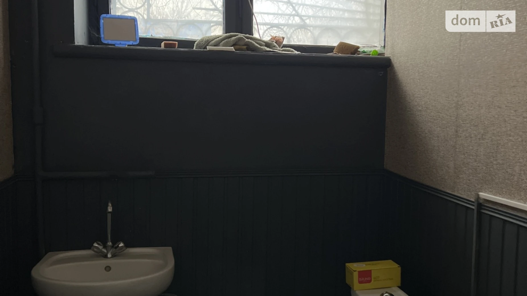 Сдается в аренду помещения свободного назначения 35 кв. м в 5-этажном здании, цена: 25000 грн - фото 4