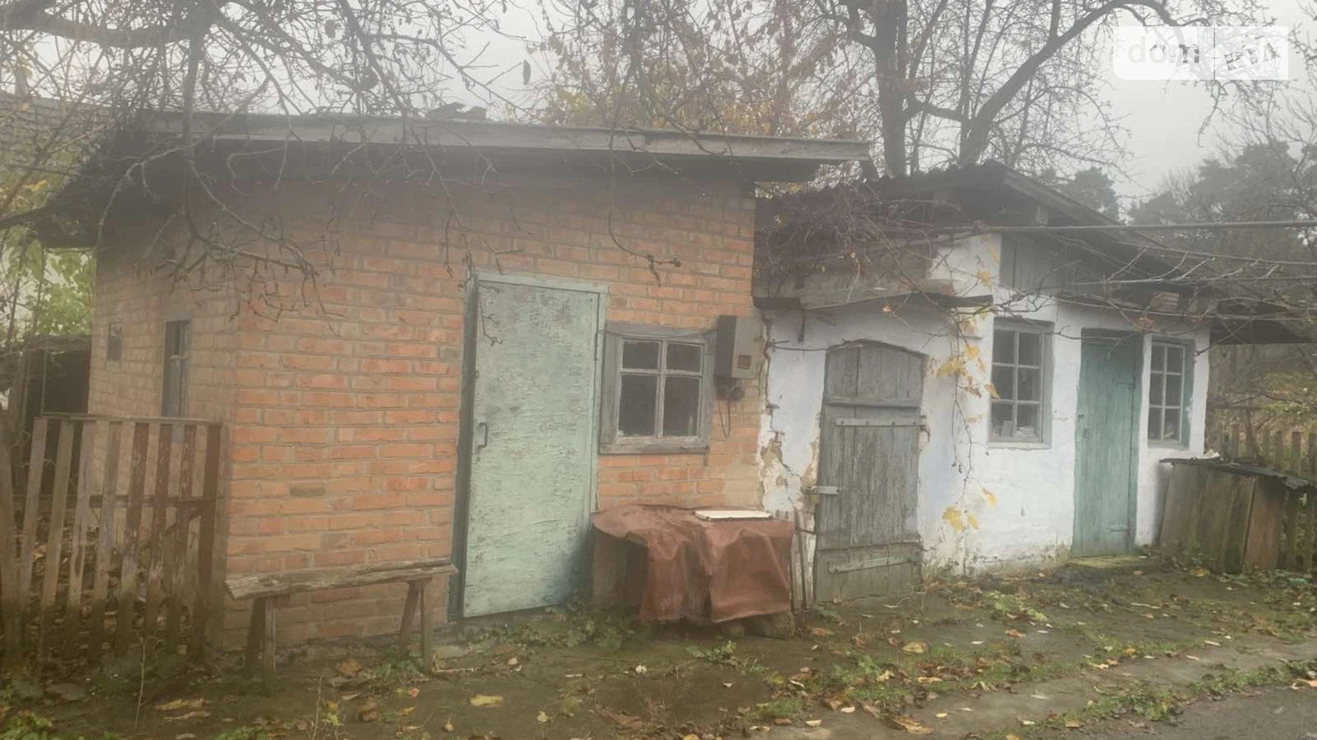 ул. Свободы Селище (Тывров), цена: 22000 $ - фото 4