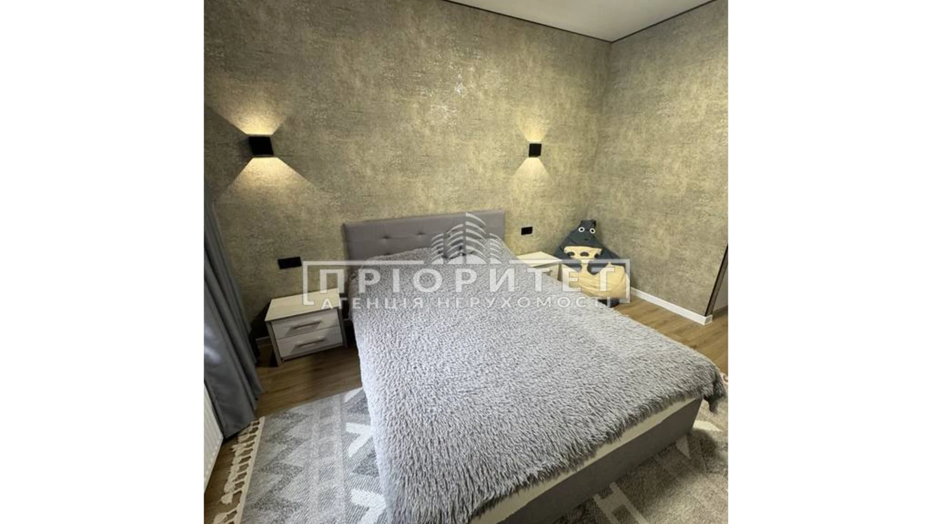 Продается 1-комнатная квартира 35.2 кв. м в Лиманке, ул. Жемчужная - фото 3