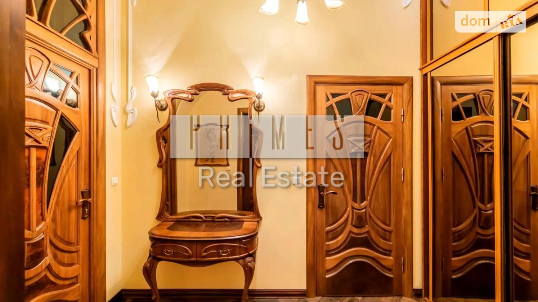 Продается 3-комнатная квартира 91.8 кв. м в Киеве, ул. Гетмана Павла Скоропадского(Льва Толстого), 23/1 - фото 2