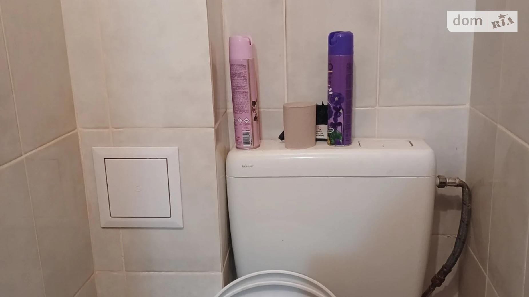 Здається в оренду 2-кімнатна квартира 46 кв. м у Києві, бул. Верховної Ради, 25А - фото 5