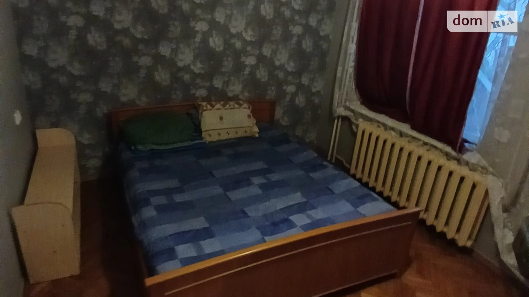 Здається в оренду 2-кімнатна квартира 46 кв. м у Києві, бул. Верховної Ради, 25А - фото 2