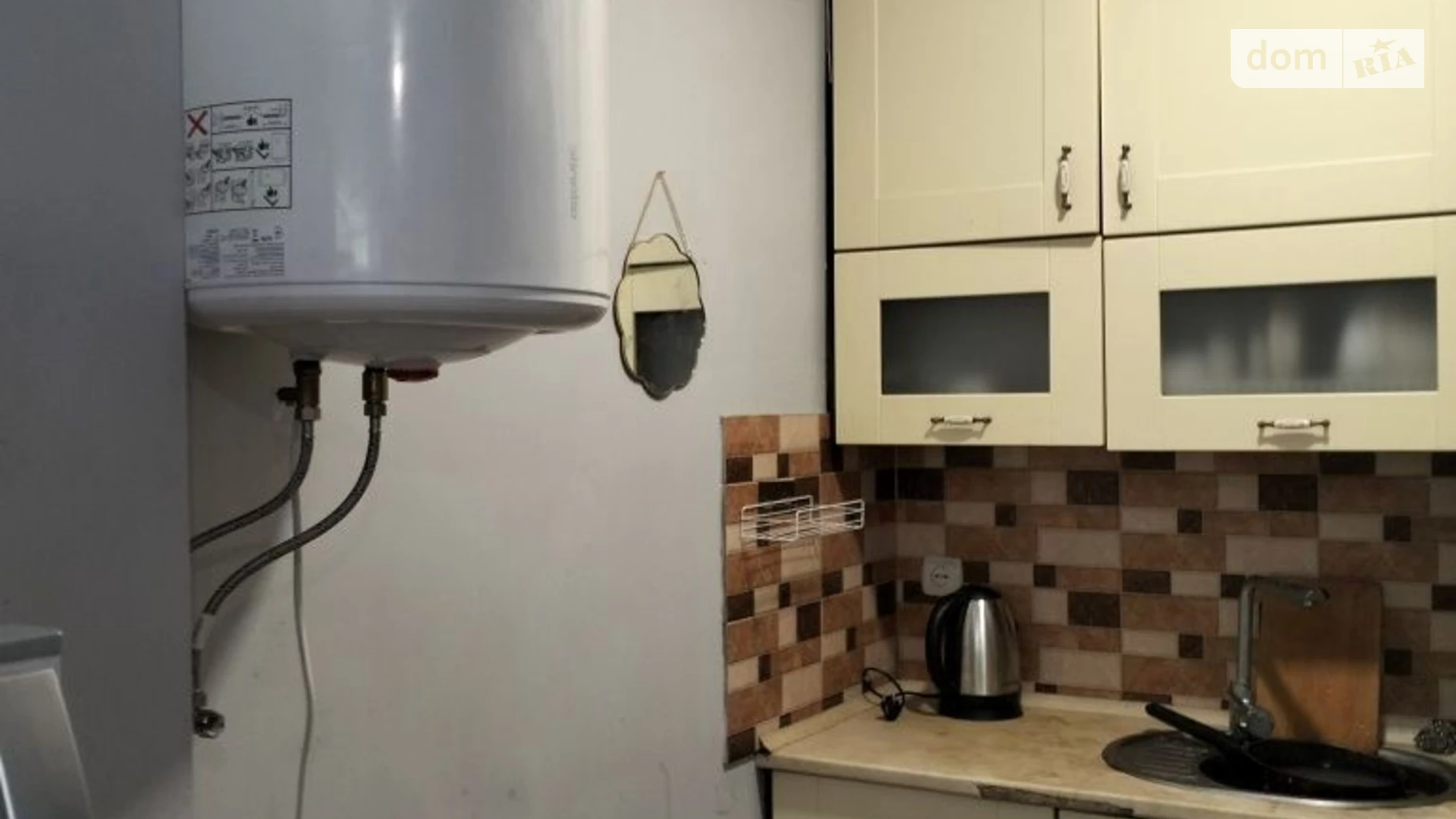 Сдается в аренду 1-комнатная квартира 28 кв. м в Львове, ул. Героев Мариуполя(Козланюка), 17 - фото 4