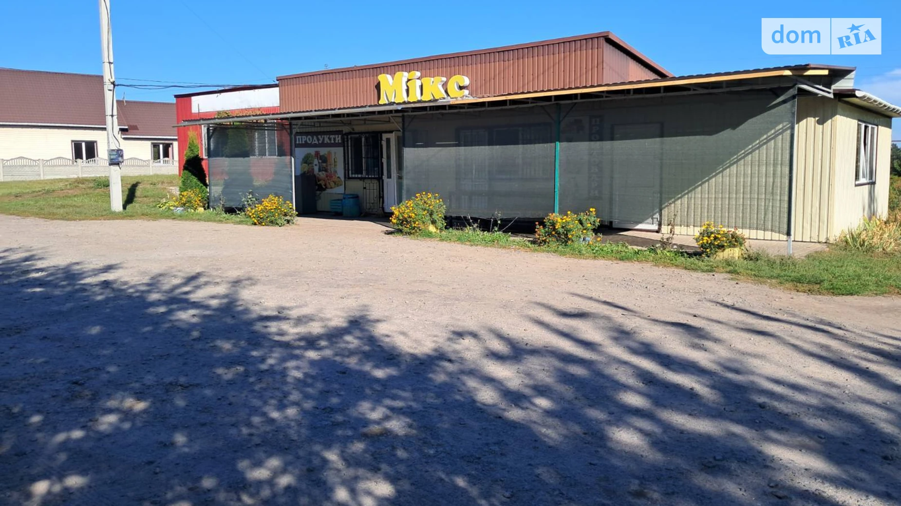 вулиця Шкільна, 55 Заливанщина, цена: 19800 $ - фото 2