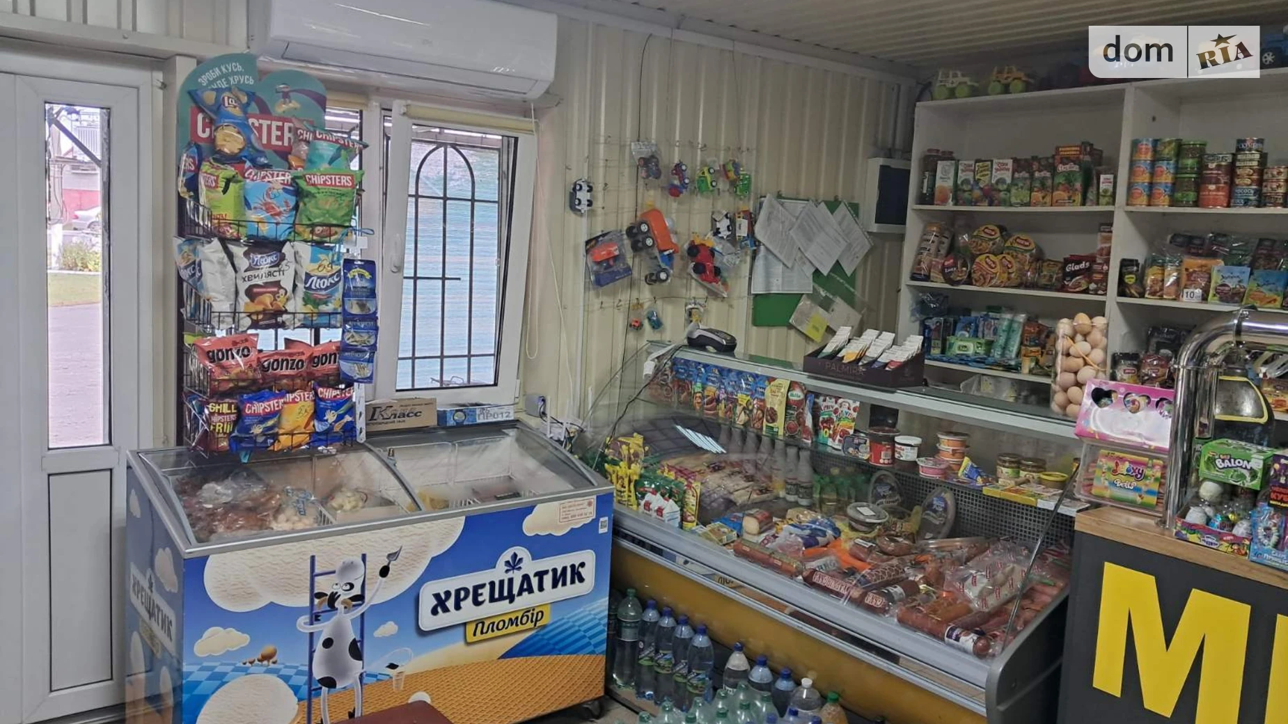 вулиця Шкільна, 55 Заливанщина, цена: 19800 $ - фото 3