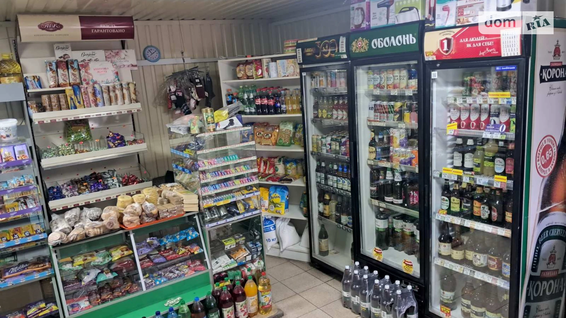 вулиця Шкільна, 55 Заливанщина, цена: 19800 $ - фото 4