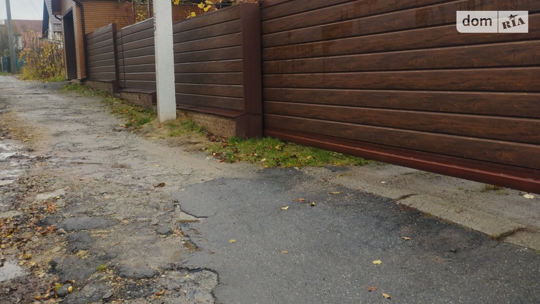 Продается земельный участок 5 соток в Винницкой области, цена: 15000 $ - фото 5