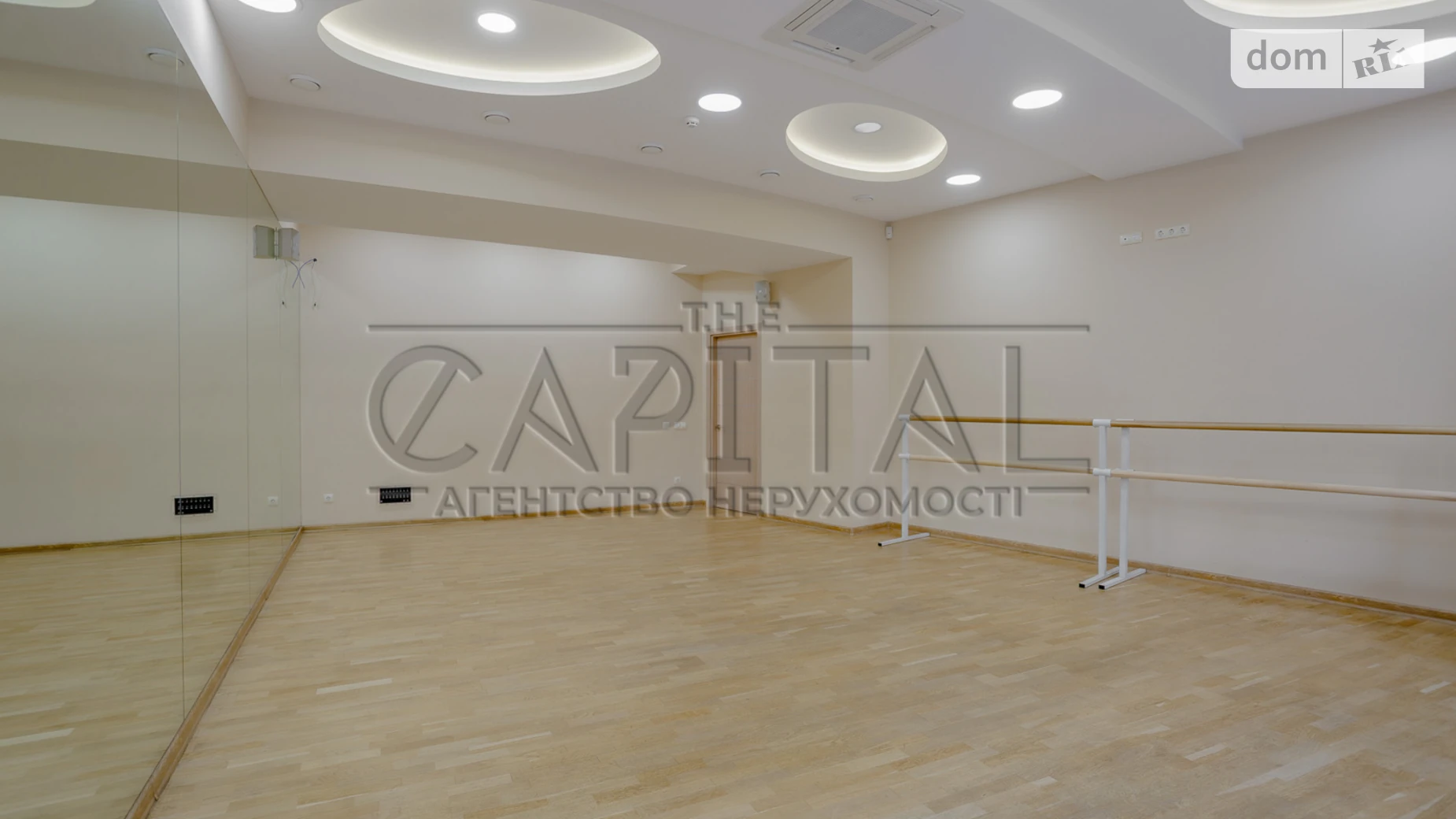 Продается офис 258 кв. м в бизнес-центре, цена: 590000 $ - фото 3