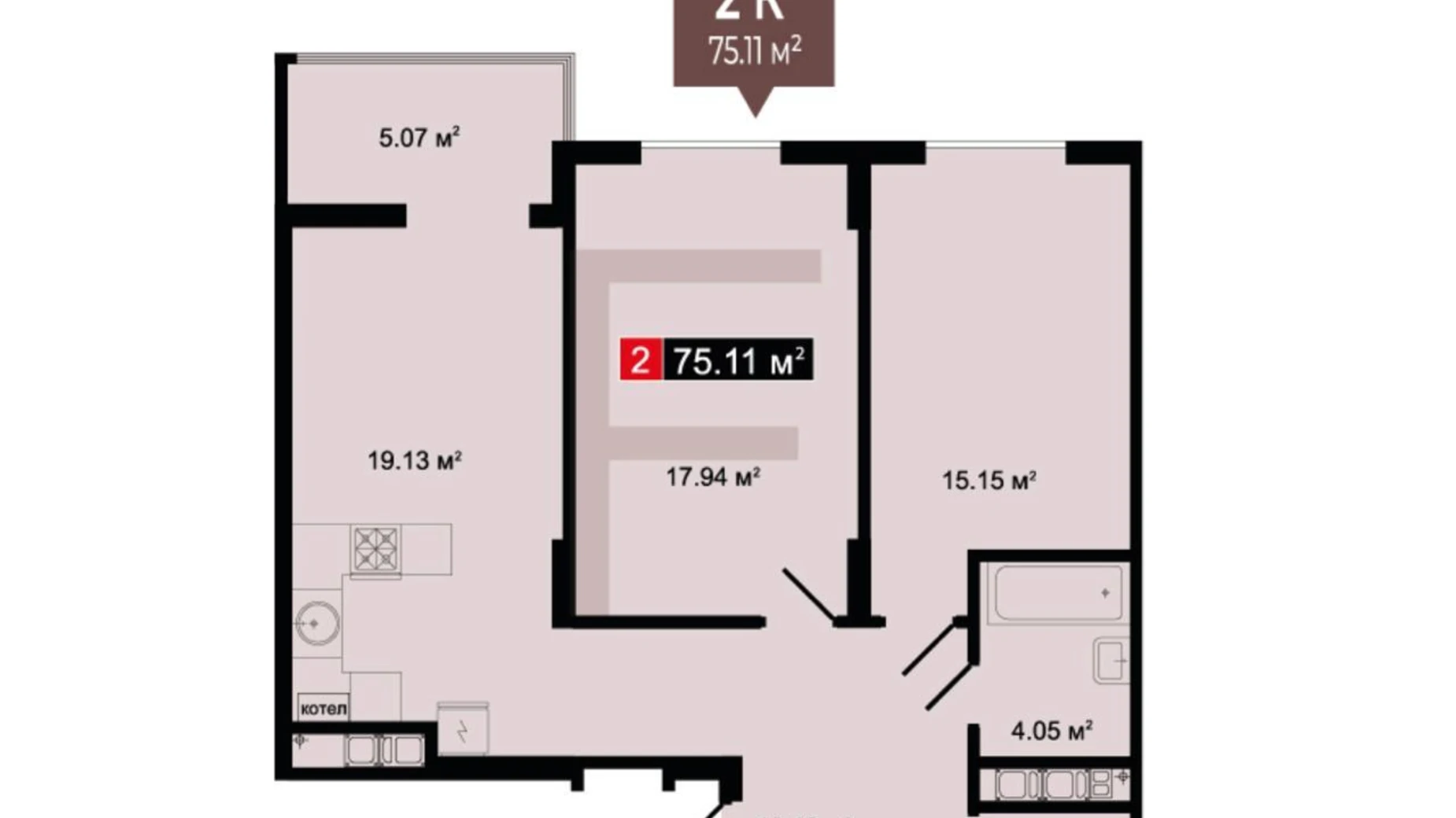 Продается 1-комнатная квартира 75.11 кв. м в Винниках, ул. Винная Гора, 7 - фото 2