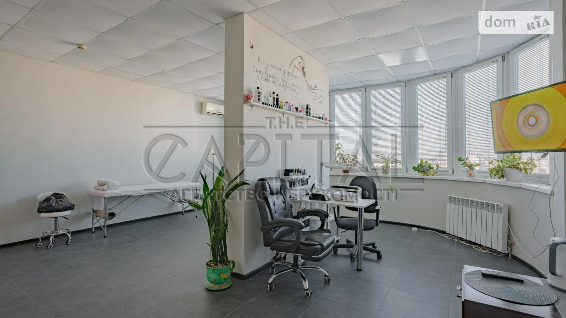 Продается офис 497.3 кв. м в бизнес-центре, цена: 385000 $ - фото 2