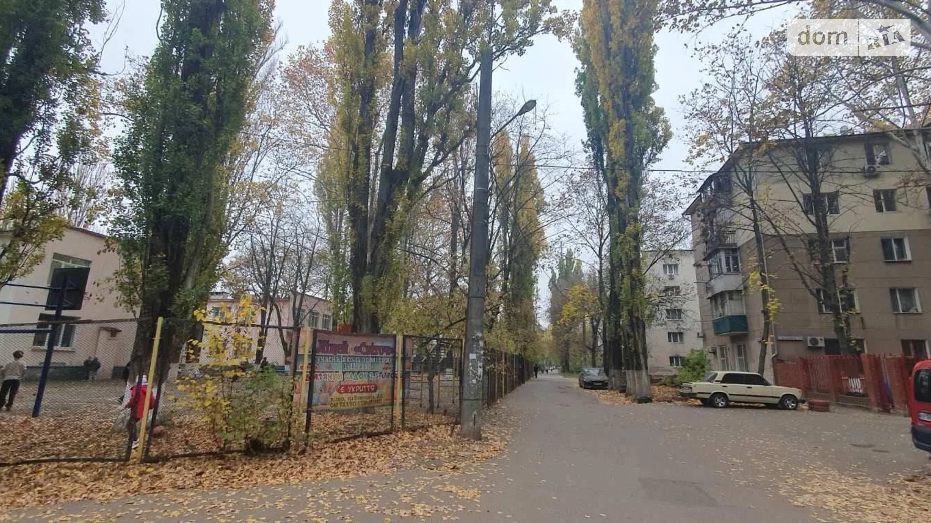 ул. Космонавтов Хаджибейский Одесса, цена: 10700 $ - фото 4