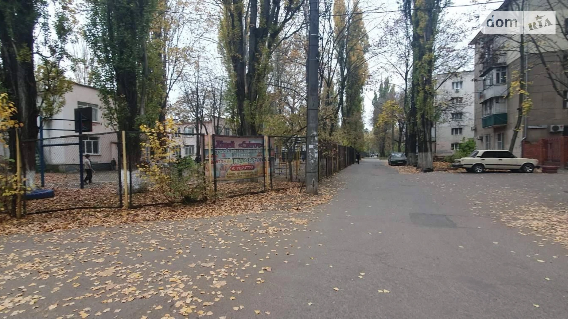 ул. Космонавтов Хаджибейский Одесса, цена: 10700 $ - фото 5