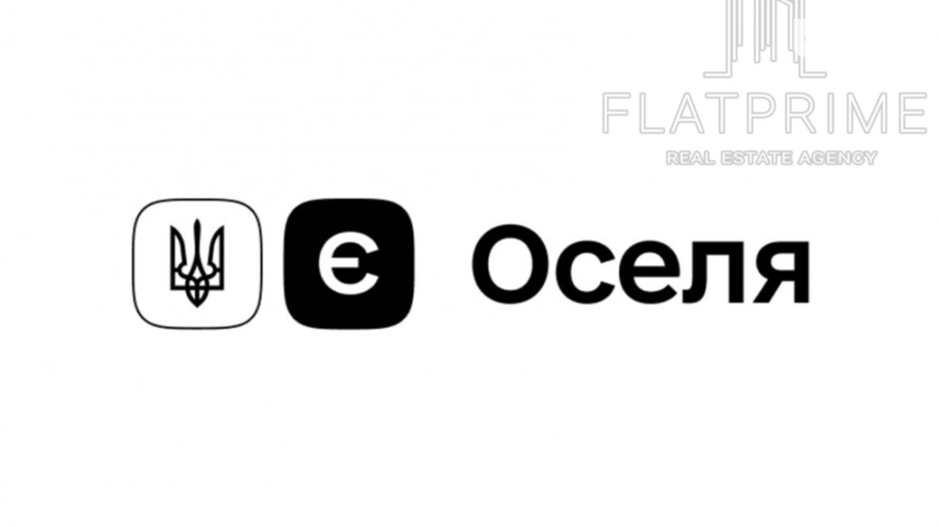 Продается 2-комнатная квартира 64.3 кв. м в Киеве, ул. Ростиславська(Маршала Рыбалко), 5А - фото 2