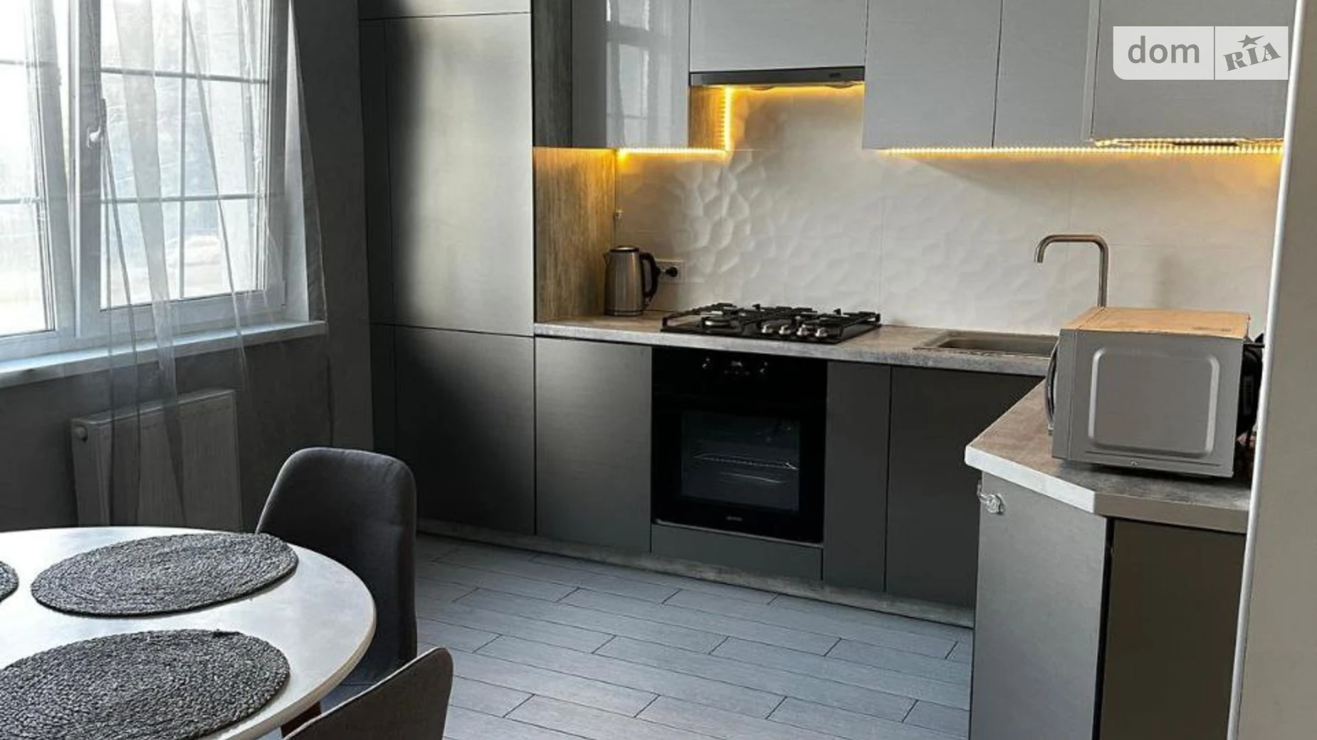 2-комнатная квартира 54.7 кв. м в Луцке, ул. Назария Яремчука(Ершова), 9А - фото 3