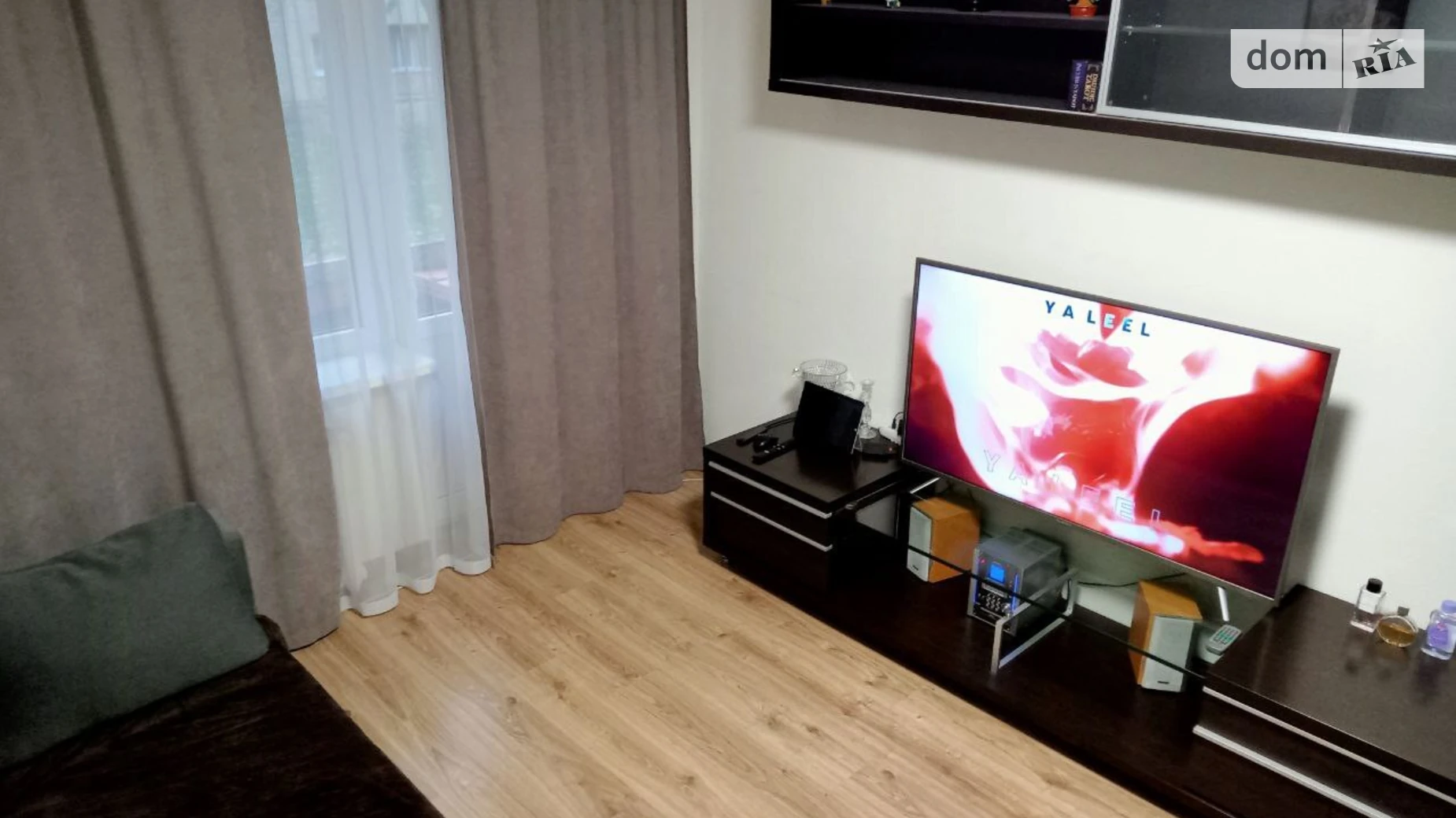 вул. Остафія Дашкевича, 11А Воскресенка Київ, цена: 6000 грн - фото 2