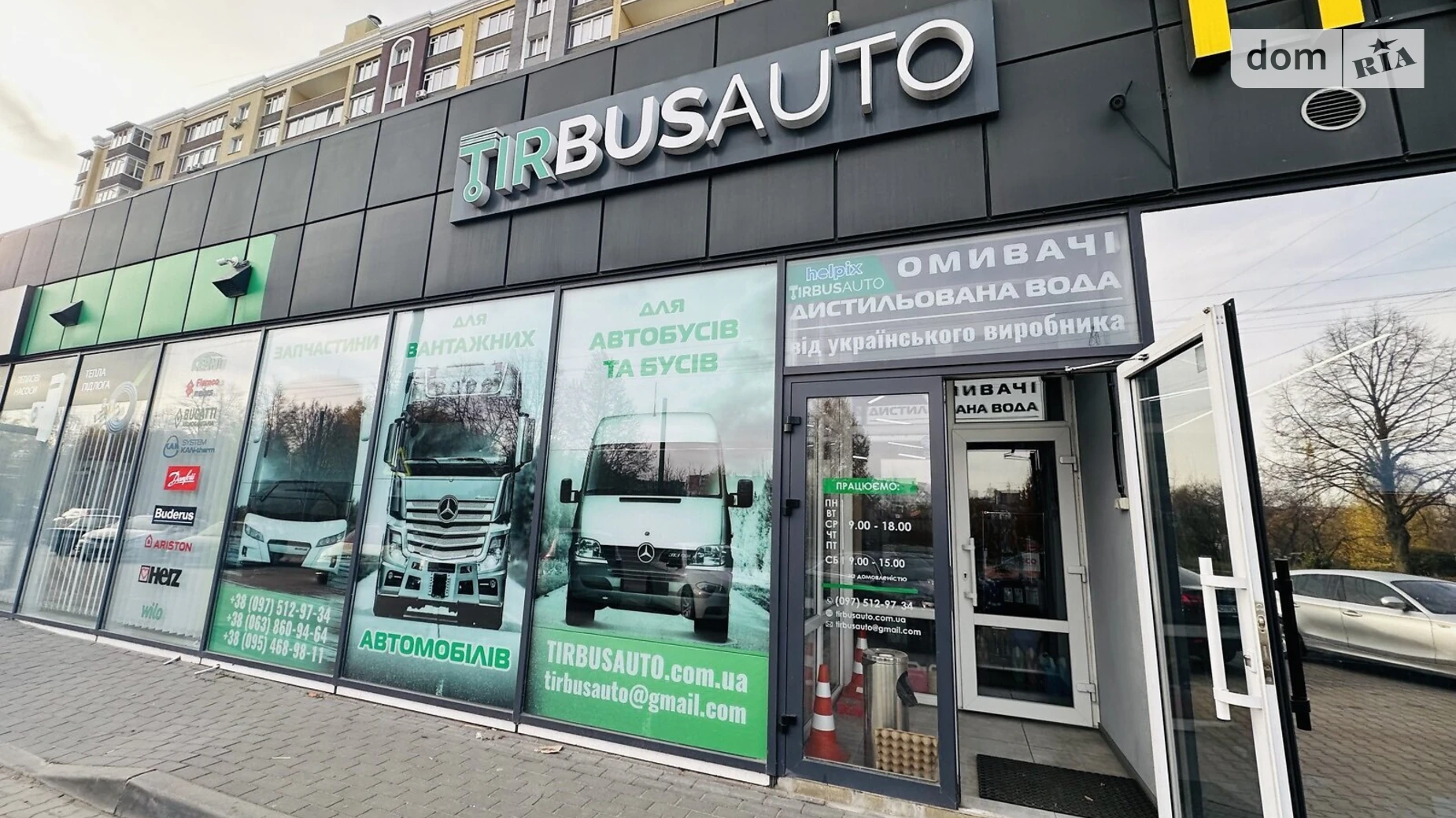 Сдается в аренду помещения свободного назначения 173.4 кв. м в 1-этажном здании, цена: 60690 грн - фото 2