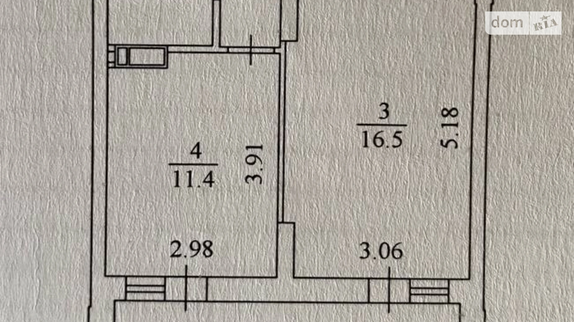 Продається 1-кімнатна квартира 48 кв. м у Києві, цена: 128000 $ - фото 2
