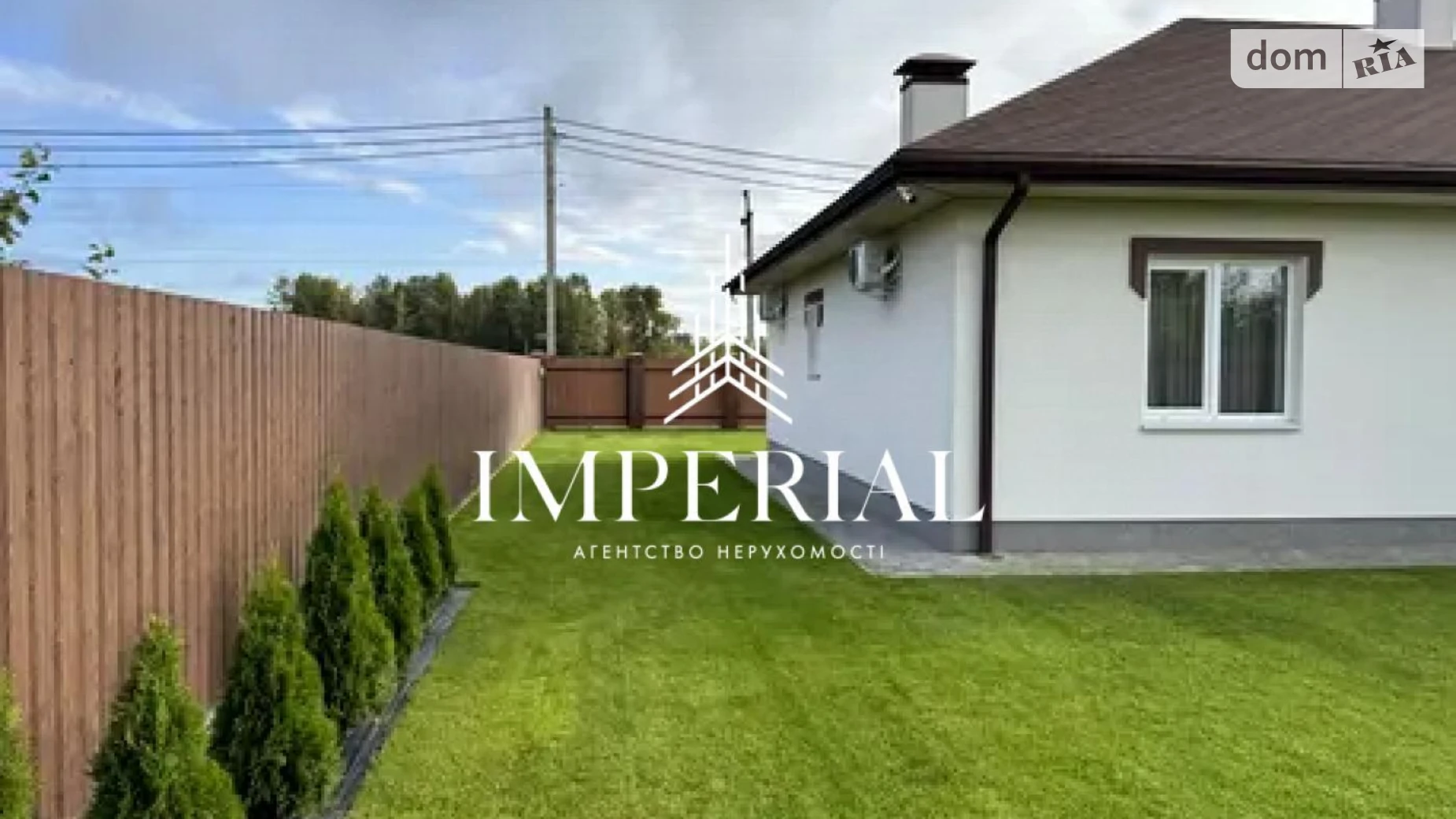 Продається одноповерховий будинок 98 кв. м з ділянкою, цена: 168000 $ - фото 2