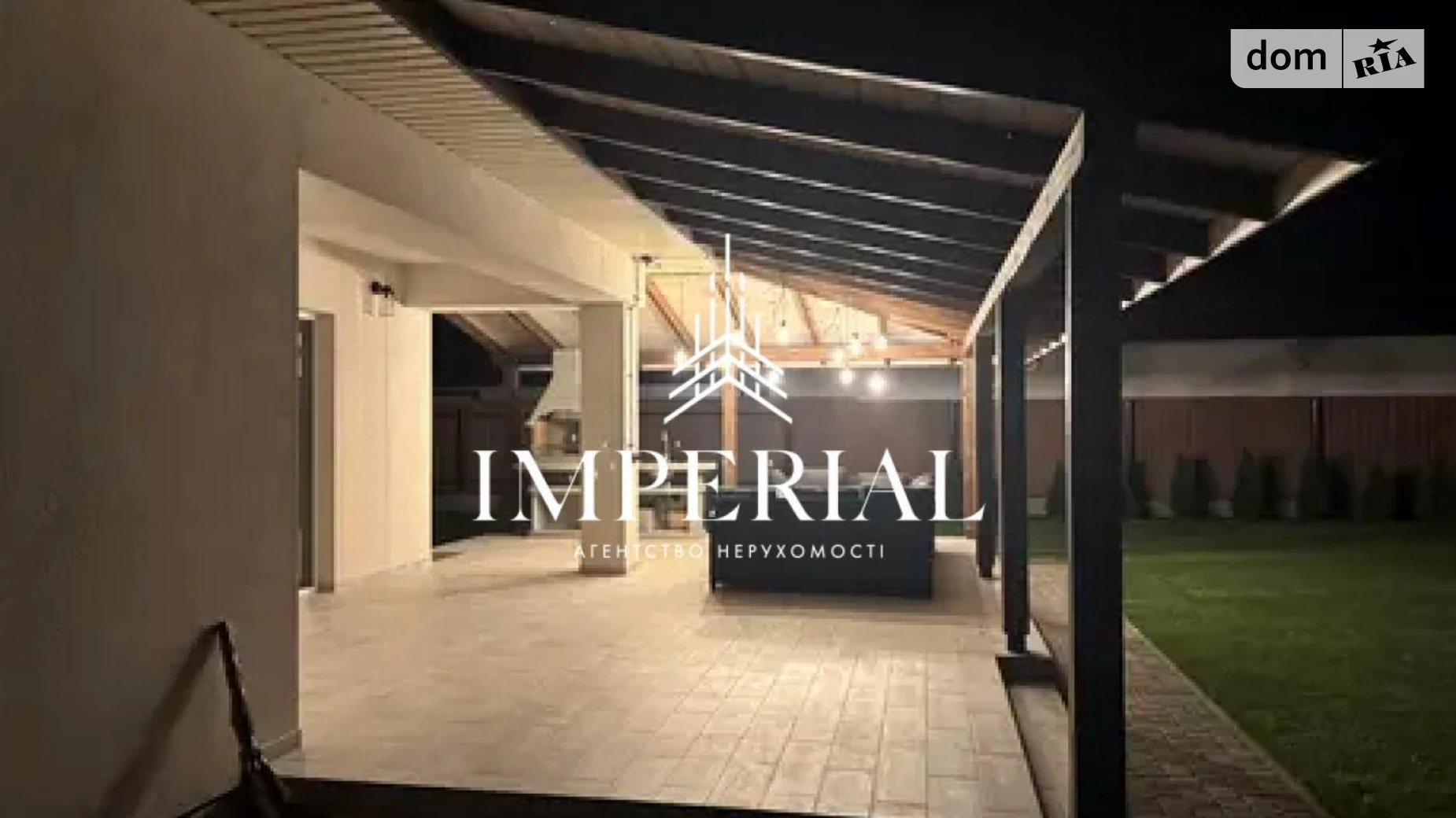 Продається одноповерховий будинок 98 кв. м з ділянкою, цена: 168000 $ - фото 3