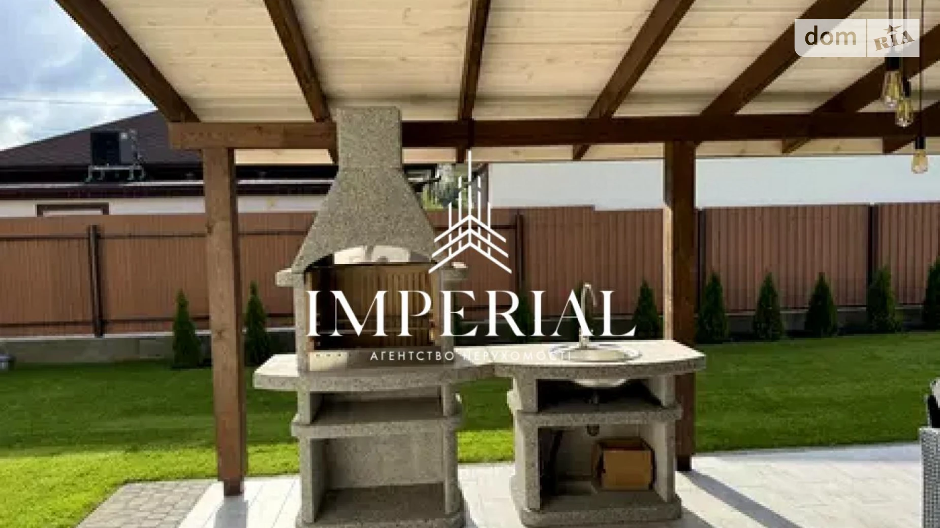 Продається одноповерховий будинок 98 кв. м з ділянкою, цена: 168000 $ - фото 4