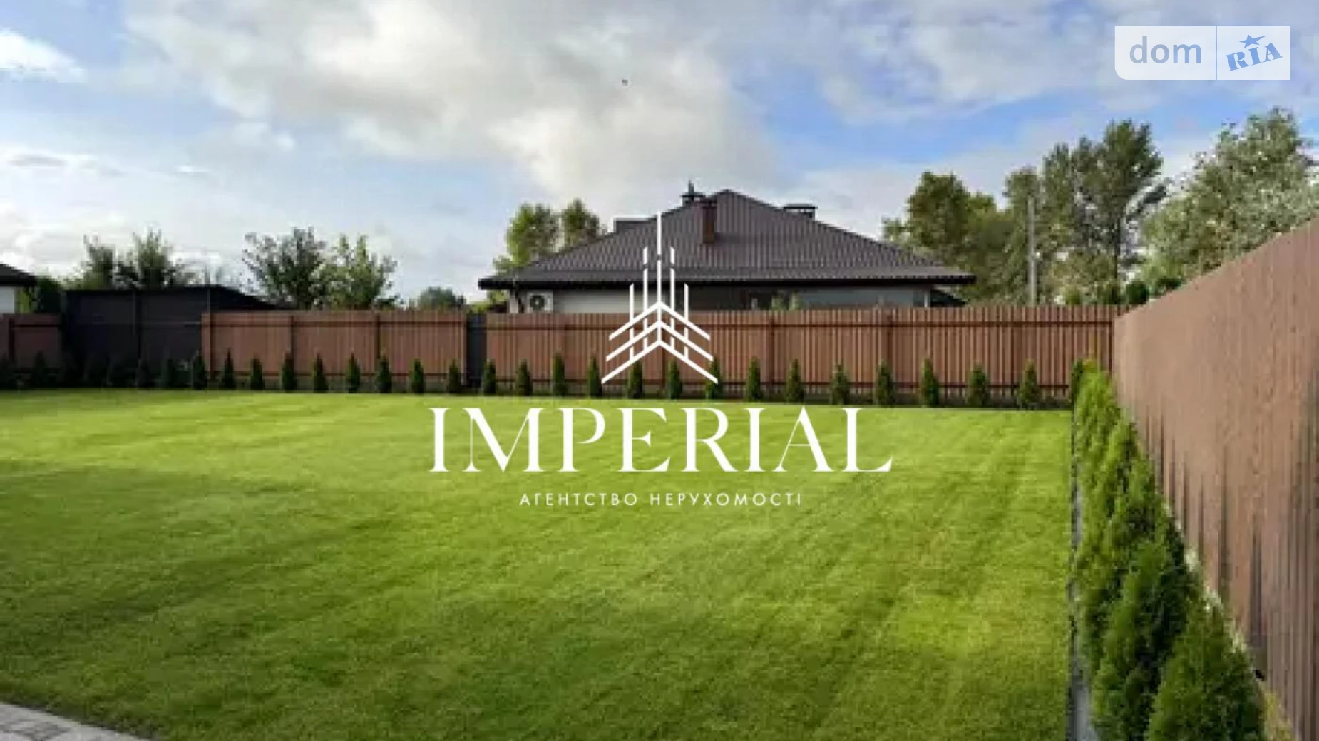 Продається одноповерховий будинок 98 кв. м з ділянкою, цена: 168000 $ - фото 5