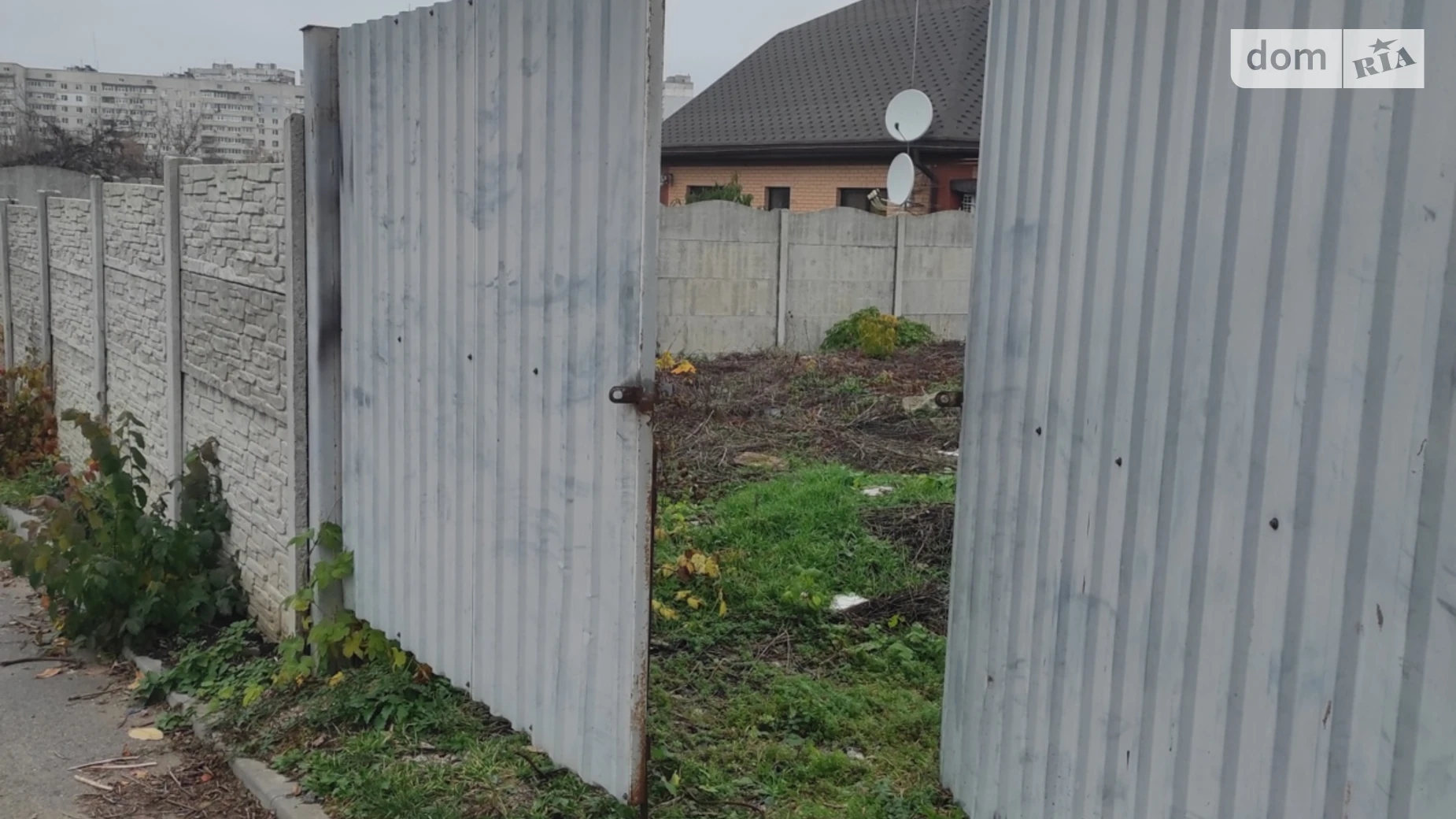 Продается земельный участок 12 соток в Харьковской области, цена: 120000 $ - фото 3