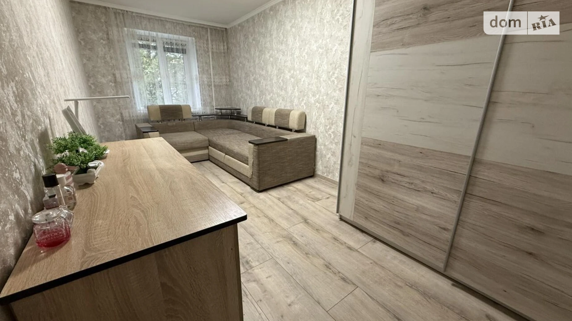 Продается 2-комнатная квартира 44.9 кв. м в Хмельницком, цена: 55000 $ - фото 2