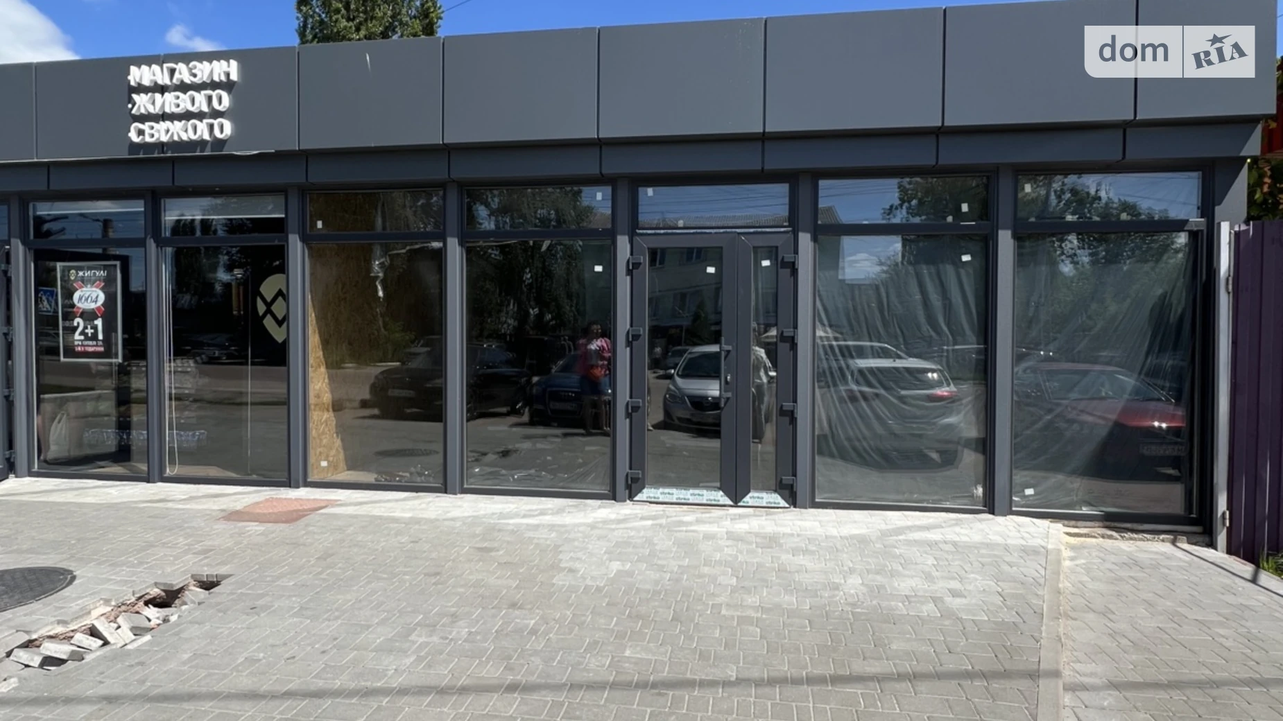 Продается помещения свободного назначения 35 кв. м в 1-этажном здании, цена: 22500 $ - фото 2