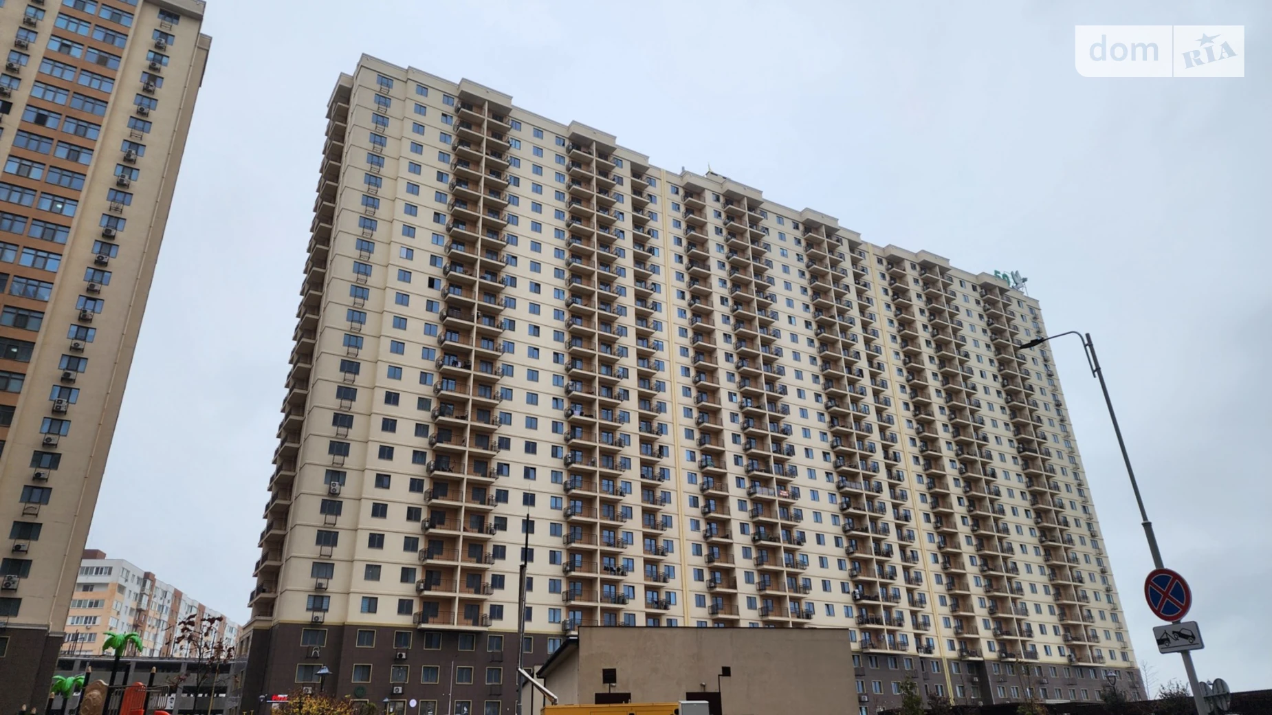 Продається 1-кімнатна квартира 43.5 кв. м у Крижанівка, вул. Академіка Сахарова, 3Е - фото 2