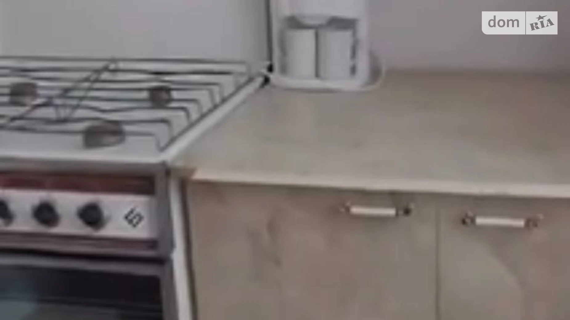 Здається в оренду 1-кімнатна квартира 27 кв. м у Львові, вул. Ярослава Мудрого - фото 2