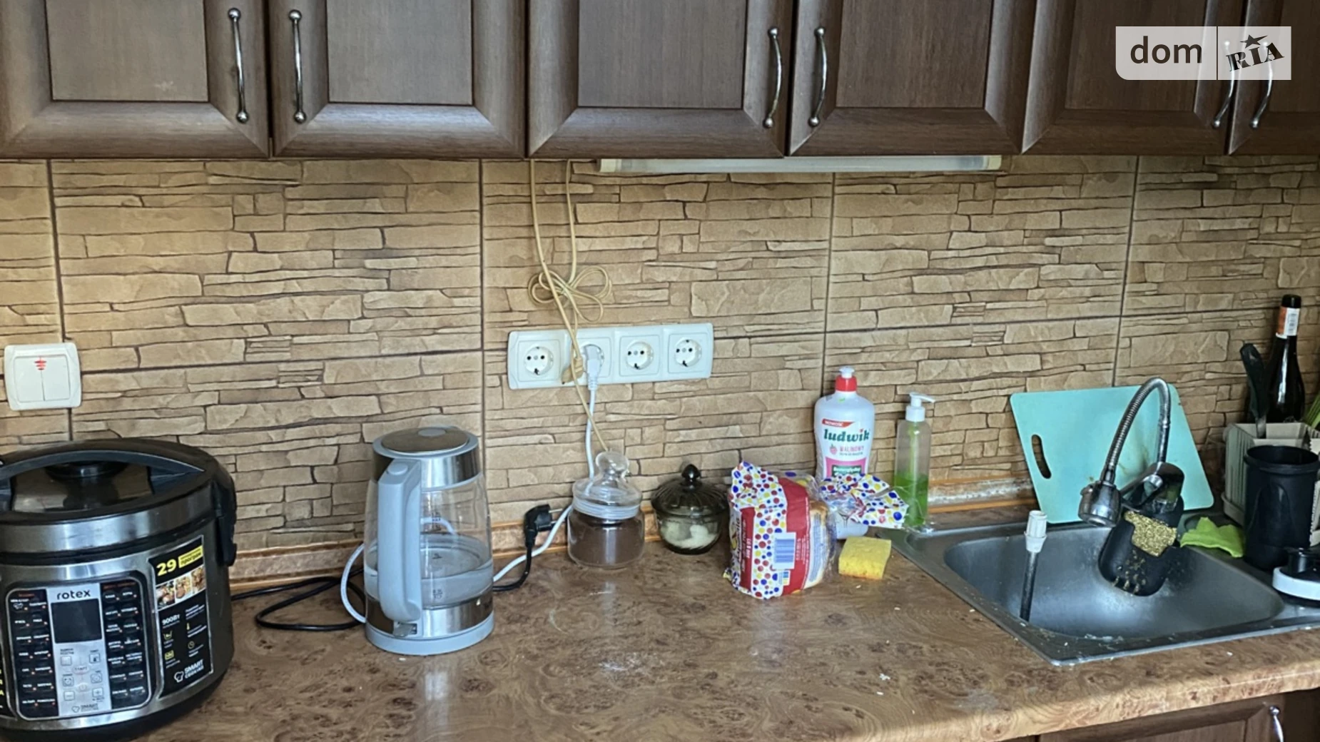 Продается 2-комнатная квартира 51 кв. м в Львове, ул. Федьковича, 34 - фото 4