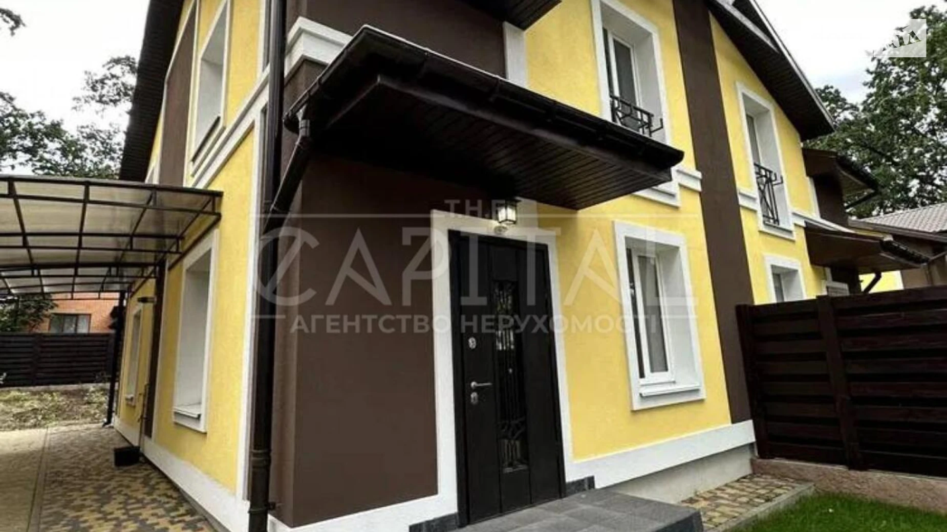 Бучанський район, Ірпінь Ирпень, цена: 135000 $ - фото 2