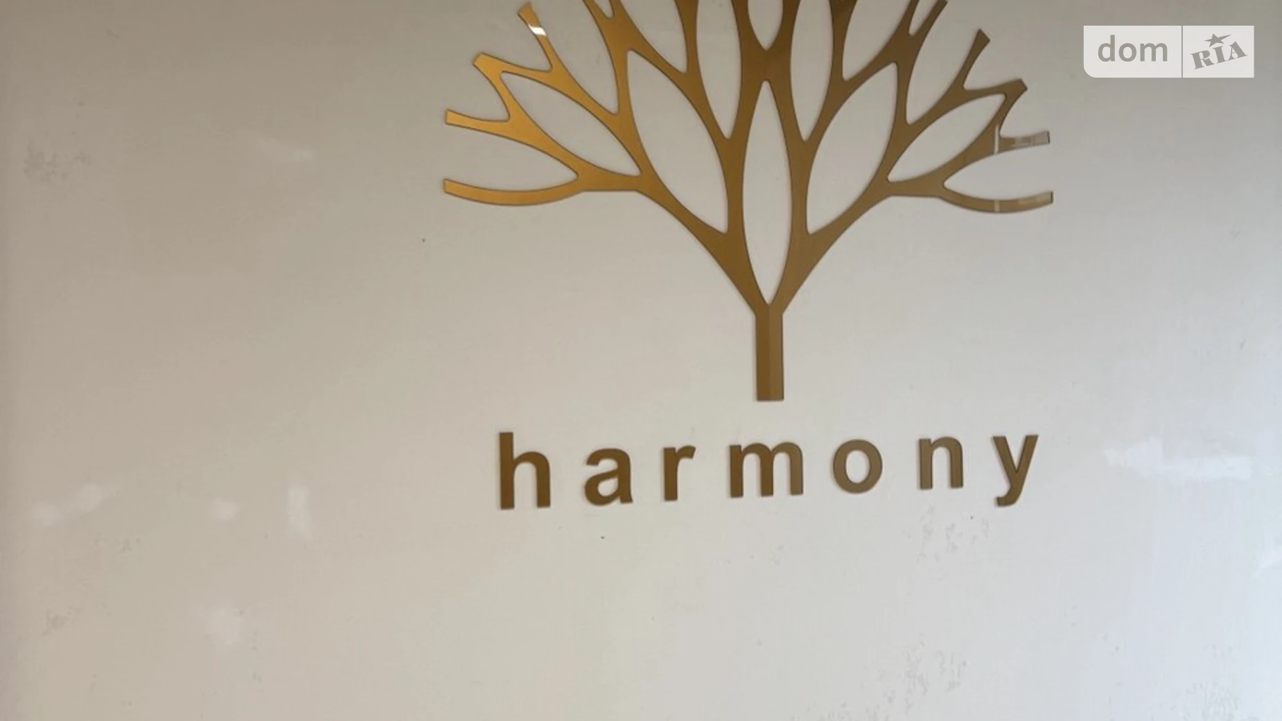 Продается 2-комнатная квартира 63.3 кв. м в Хмельницком, просп. Мира - фото 2