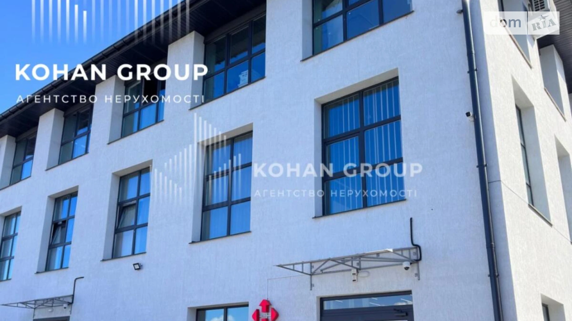 Продается офис 213 кв. м в бизнес-центре, цена: 154425 $ - фото 2