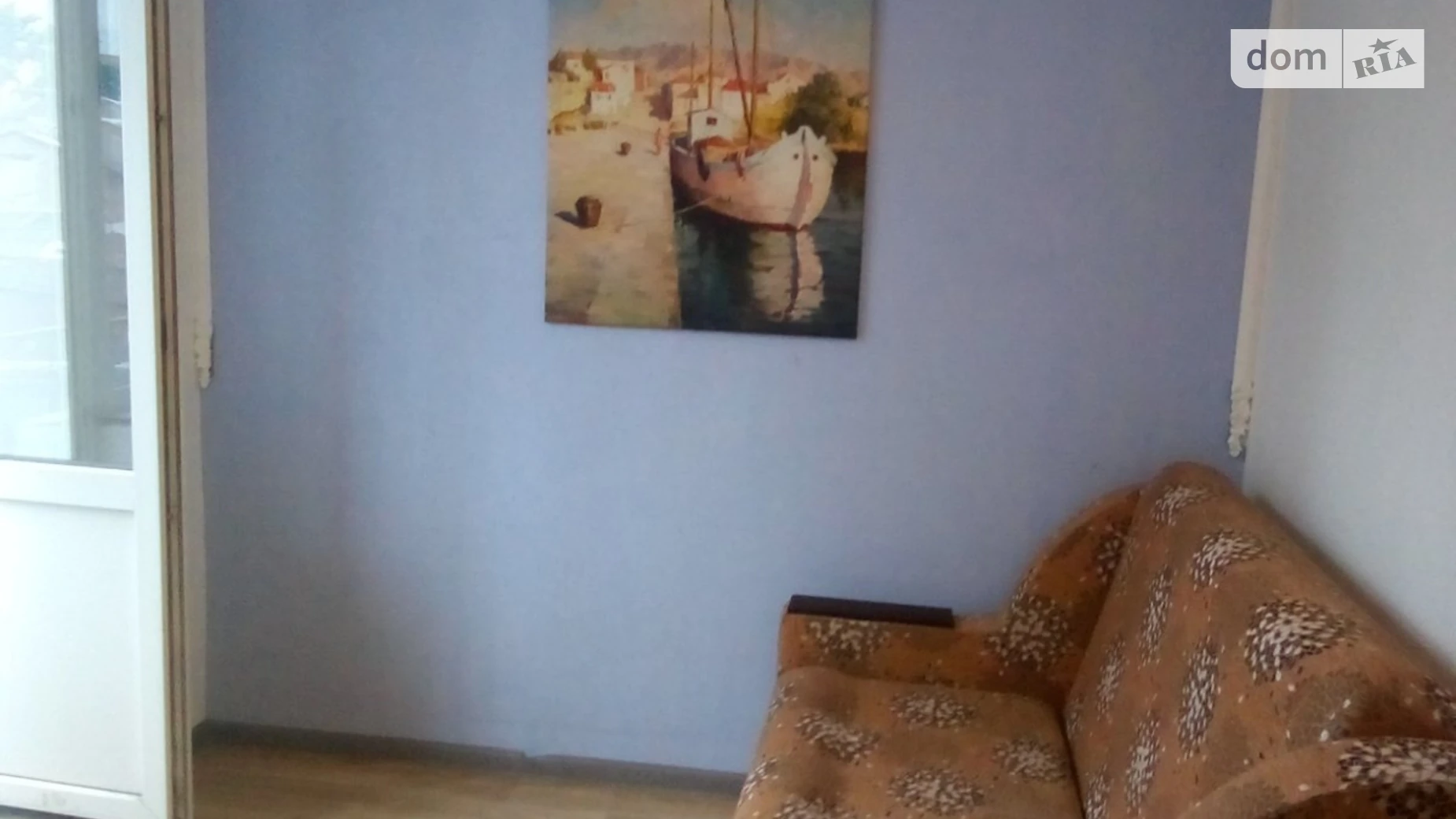 Сдается в аренду 1-комнатная квартира 13.8 кв. м в Харькове, ул. Благовещенская, 13 - фото 4