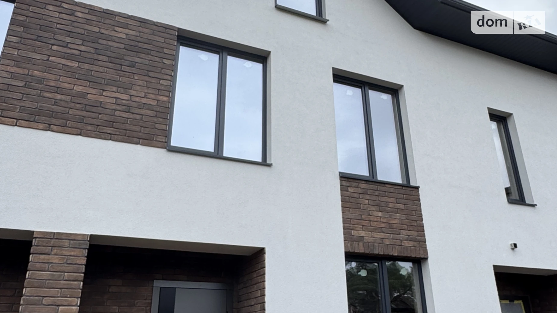 ул. Центральная, 37 Ирпень, цена: 88000 $ - фото 2