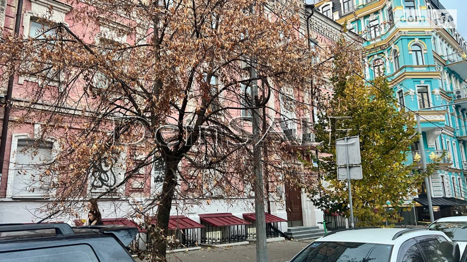 Продается 6-комнатная квартира 273.6 кв. м в Киеве, цена: 550000 $ - фото 2