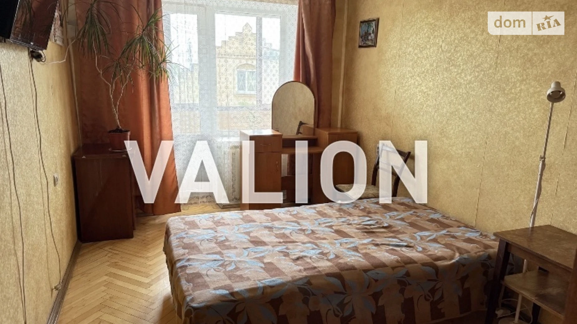 Продается 4-комнатная квартира 80.7 кв. м в Киеве, цена: 103000 $ - фото 2