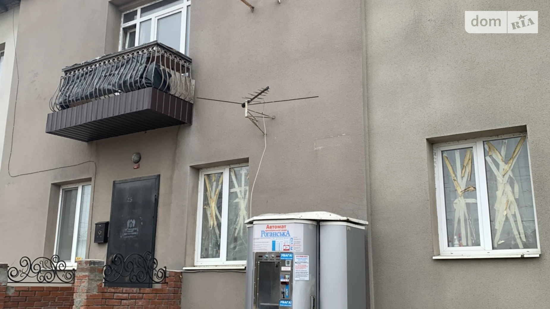 Продается 1-комнатная квартира 16 кв. м в Харькове, ул. Грузовая(Обоянская), 25 - фото 5